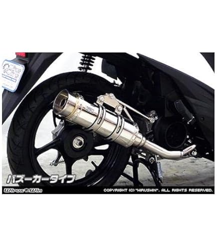 Amazon | カメレオンファクトリー ボンネビルスーパースポーツマフラー